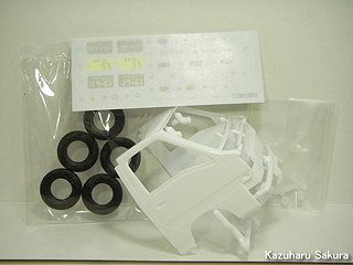 1/24 '12スバル・サンバートラック 製作記